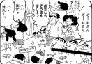 4306.jpg (171KB)